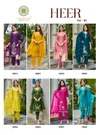 Heer Vol 2 By Passion Tree Barlin Plain Kurti With Bottom Dupatta